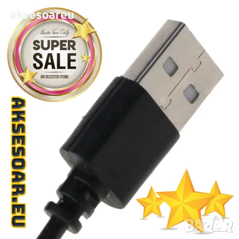 Преносима електрическа машинка за почистване на мъхове и премахване на пух и бобчета от дрехи и Плат, снимка 16 - Други стоки за дома - 48504097