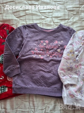 Ватирани блузи за ръст 98 см., снимка 3 - Детски Блузи и туники - 52414675
