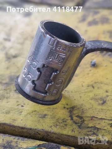 Руска мярка,дозатор  за барут , снимка 4 - Антикварни и старинни предмети - 52483234