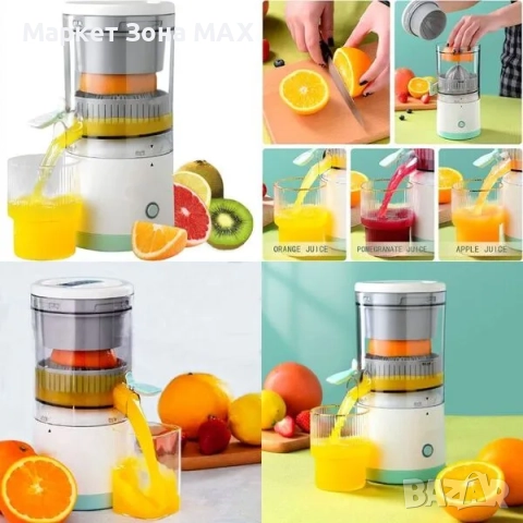 Сокоизстисквачка за плодове VITAPRESS - Пресен сок по всяко време , снимка 6 - Сокоизстисквачки и цитрус преси - 52859899