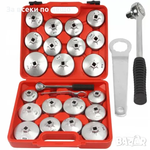 Комплект за маслени филтри 23 части Mar-Pol