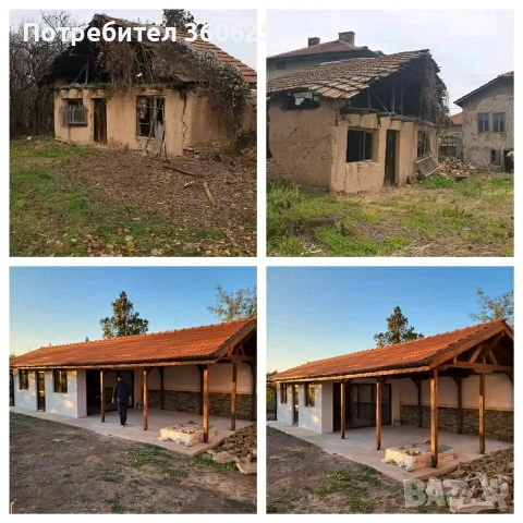 Покривни ремонти хидроизолация Претърсване на покрив Частичен ремонт нов покрив навеси , снимка 4 - Ремонти на покриви - 54311573