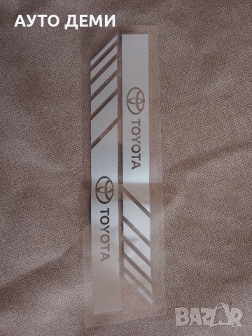Качествени винилови стикери за гръб на странични огледала Тойота Toyota  кола автомобил джип ван , снимка 3 - Аксесоари и консумативи - 42558173