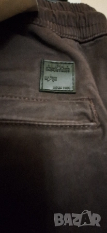 Нови мъжки дънки с етикет,номер 42, снимка 2 - Дънки - 51620168