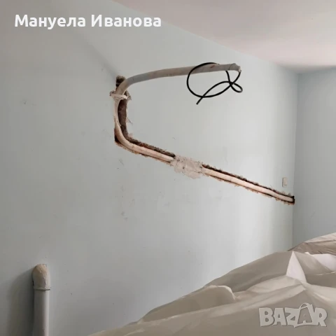 Продажба,монтаж,демонтаж,профилактика на разумни цени , снимка 12 - Климатици - 48253900