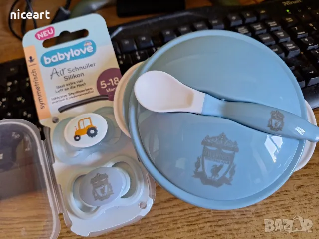 Гравирани бебешки подаръци