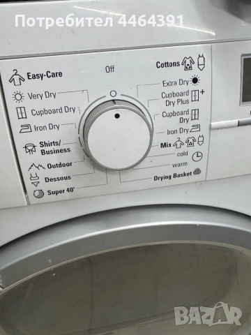 Сушилния Siemens , снимка 3 - Сушилни - 52768003