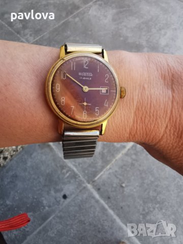 Часовник 150 лева WOSTOK 17 камъка