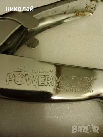 Винтидж регулируем телбод, снимка 5 - Такери - 54348413