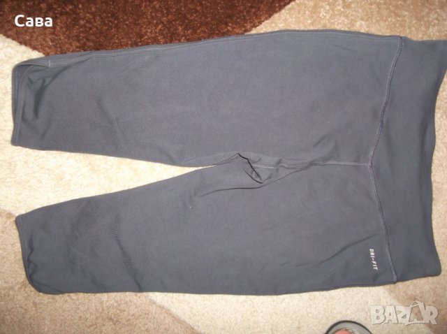 Фитнес клинове NIKE, ADIDAS   дамски,ХС-С-М, снимка 4 - Спортни екипи - 29174420