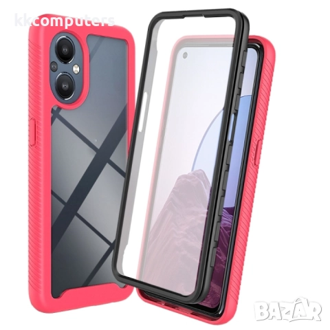 OnePlus Nord 20 5G / OPPO Reno7 Z / Reno7 Lite / Reno8 Lite Starry Sky Full Body Удароустойчив Калъф, снимка 4 - Калъфи, кейсове - 52977107