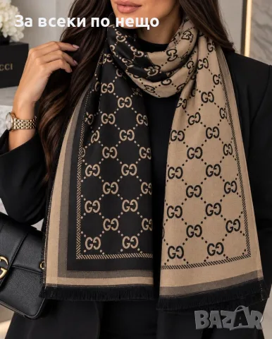 Gucci✅Chanel✅Louis Vuitton Кашмирен Шал В Кутия Код SBF36, снимка 4 - Шалове - 56250490