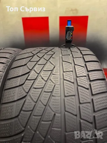 295 30 20, Зимни гуми, Pirelli SottoZero, 2 броя, снимка 4 - Гуми и джанти - 49700209