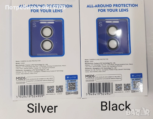 Силиконов калъф CARBON за Iphone 17, Iphone 17 Pro, Iphone 17 ProMax, Iphone 17 AIR, снимка 18 - Калъфи, кейсове - 52012056