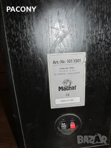 Тонколона /1 брой/ MAGNAT Art. 101 1501, снимка 3 - Тонколони - 55767880