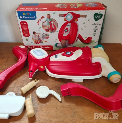 Страхотна проходилка за вашете дете, снимка 5 - Проходилки - 52371927