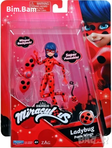 Фигурка Калинката и Черният Котарак Playmates Miraculous /  Ladybug  Paris Wings