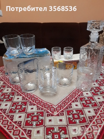 Чаши,чинии и др.кухненски дреболии, снимка 13 - Други стоки за дома - 51436991