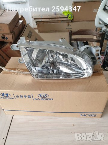 KIA AVELA DELTA 1998-2000г ФАРОВЕ MOBIS , снимка 1