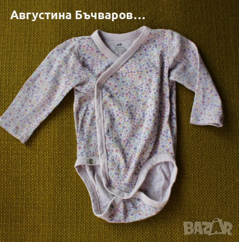 Комплект от 6 части H&M - 3бр. бодита+3 чифта ританки/размер 62, снимка 8 - Комплекти за бебе - 51340614