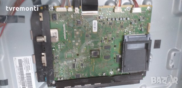 MAIN AV TNPH0993 2A TXN/A1TPUE