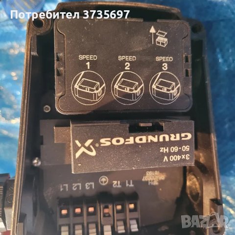 Циркулационна помпа Грунфус. , снимка 2 - Водни помпи - 48206154
