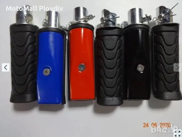 Степенки за мотор задни мото универсални черни сини червени гумирани, снимка 2 - Аксесоари и консумативи - 49312425