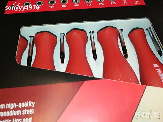 ОТВЕРТКИ 10БР-МАГНИТНИ 2809221345, снимка 11 - Отвертки - 38146394