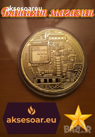 Позлатена биткойн монета за колекция сувенири за познавачи на Bit Coin криптовалутата метална физиче, снимка 16 - Нумизматика и бонистика - 42191792