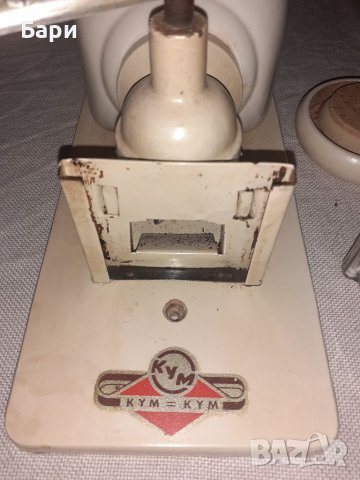 Антична немска мелница за кафе  Kym KYM=KYM Germany, снимка 5 - Други ценни предмети - 38130610