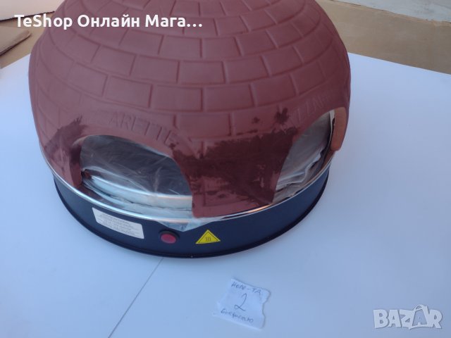 Фурна за пица Emerio 115984 залепена керамика и боядисана отгоре, снимка 9 - Печки, фурни - 42533082