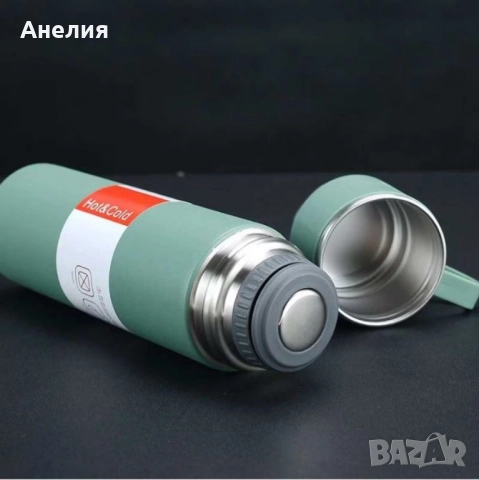 Подаръчен комплект термос с 3 чаши, снимка 4 - Други - 52560803