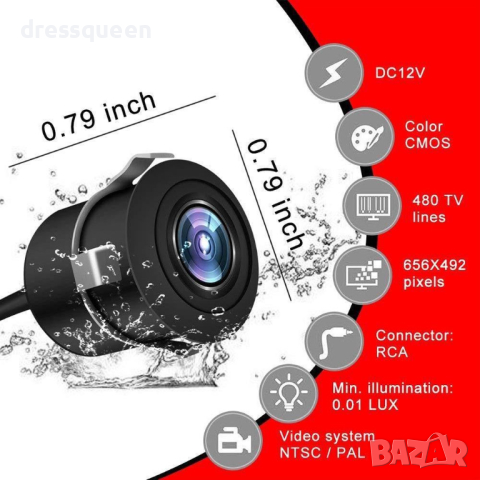 1217 Видеокамера за паркиране, снимка 6 - Аксесоари и консумативи - 44808585