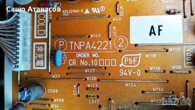 Panasonic TH-42PX70EA със счупен панел , TNPA4221 2 , TNPA4310 1 DG , TNPA4182 SC 1 , TNPA4183 1 SS, снимка 7 - Части и Платки - 38141865