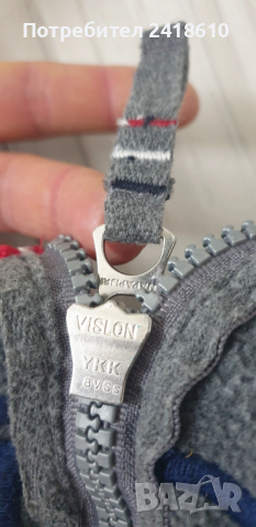 Napapijri Full Zip Hoodie Polartec Mens Size / L ОРИГИНАЛ! ЯКЕ - ПОЛАР!, снимка 6 - Спортни дрехи, екипи - 53172735