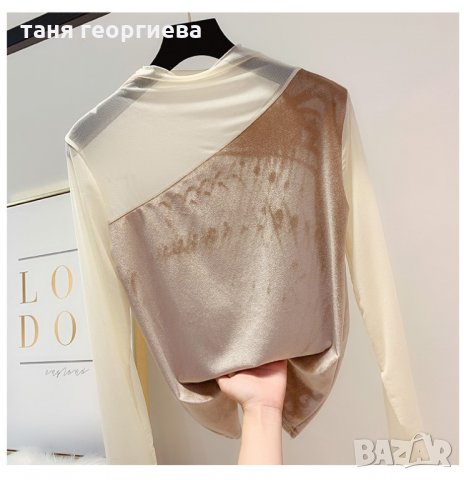 блуза с тюл, снимка 5 - Блузи с дълъг ръкав и пуловери - 29957394