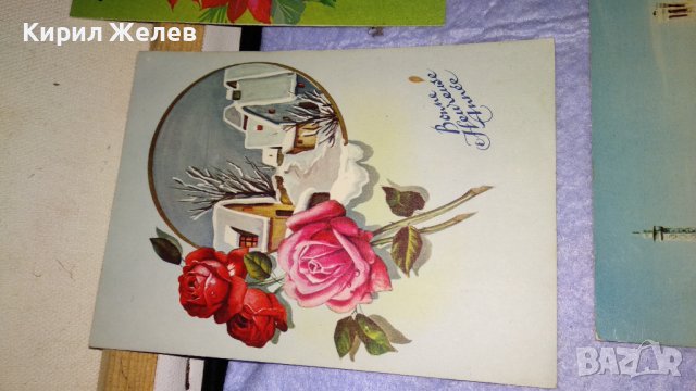 ЛОТ 4 СТАРИ РЕДКИ КРАСИВИ ПОЩЕНСКИ КАРТИЧКИ АНГЛИЯ ФРАНЦИЯ 32682, снимка 9 - Филателия - 38620204