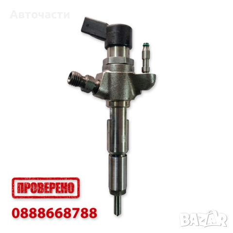 Инжекторна дюза/Дюза дизел Citroen/Ford/Mazda/Peugeot/Volvo 1.6 D 9674973080 50274V05, снимка 2 - Части - 52527879