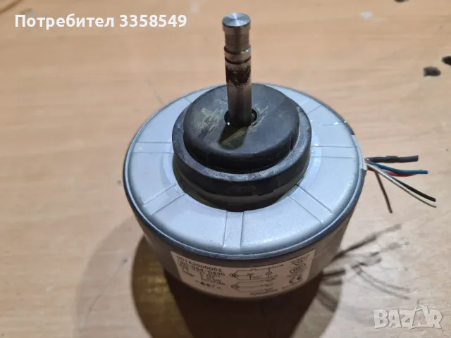 Продавам ел. Мотор за климатик , снимка 7 - Климатици - 55934190