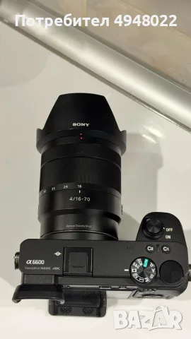 Sony A6600 тяло + Обектив ZEISS 4/16-70 , снимка 4 - Фотоапарати - 56056962