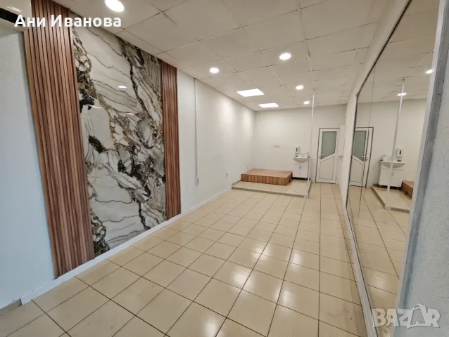 Помещение под наем
