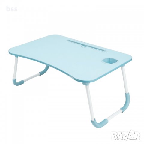 Сгъваема маса за лаптоп с поставка за чаши - Синя