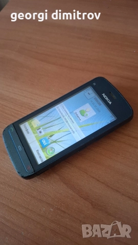 Nokia C5-03