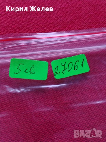 Стара банкнота 500 лей 1992г. Румъния за колекция декорация - 27061, снимка 9 - Нумизматика и бонистика - 36590749