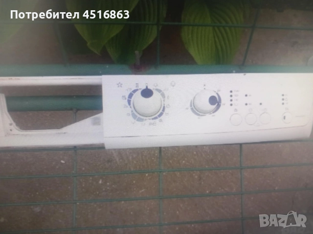 Панел с платки за пералня Zanussi ZWG 5120 P, снимка 2 - Перални - 51483149