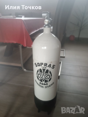 Бутилка 300 бара, снимка 9 - Въздушно оръжие - 52341568