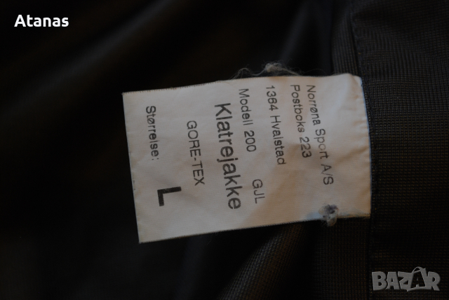 Norrona Gore Tex 3L мембрана яке ски Мъжко L трекинг ски катерачно, снимка 4 - Зимни спортове - 44531691