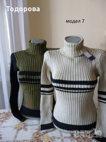 Различни модели дамски блузи, снимка 4 - Блузи с дълъг ръкав и пуловери - 20220219