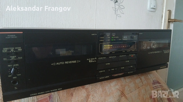 UNIVERSUM C 4695, снимка 2 - Декове - 53175360