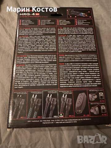 Audioquest Energy 4 Power cable 1.8m, снимка 2 - Други - 54282981